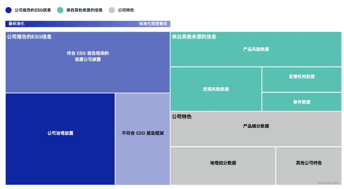 管家婆马报图今晚