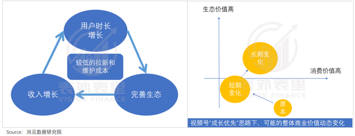 管家婆马报图今晚