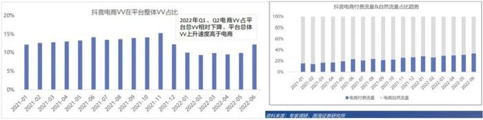 管家婆马报图今晚