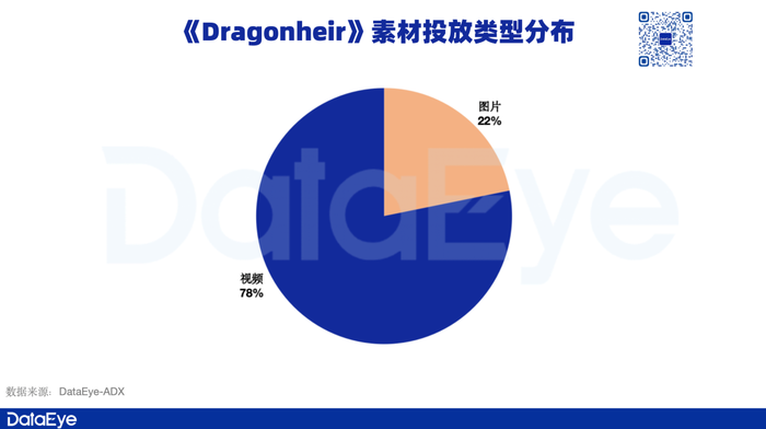 管家婆马报图今晚