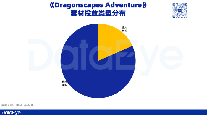 管家婆马报图今晚