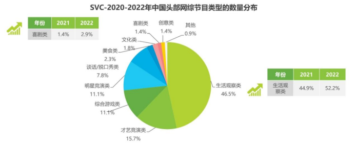 管家婆马报图今晚