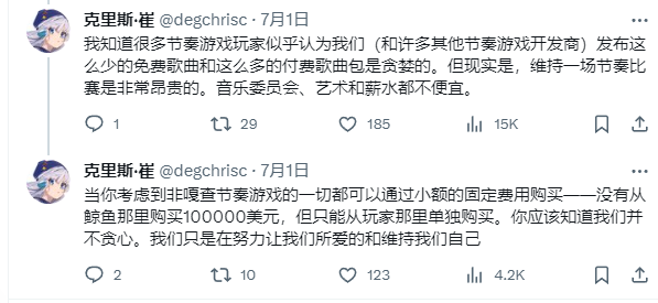 管家婆马报图今晚