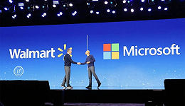 沃尔玛和微软CEO紧紧握手，零售正在加速拥抱AI