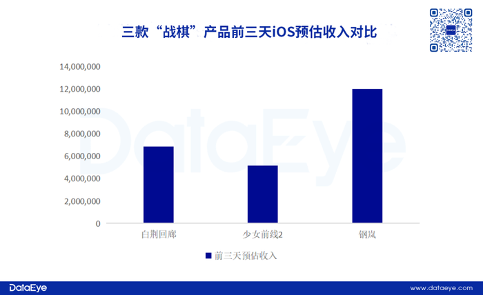 管家婆马报图今晚