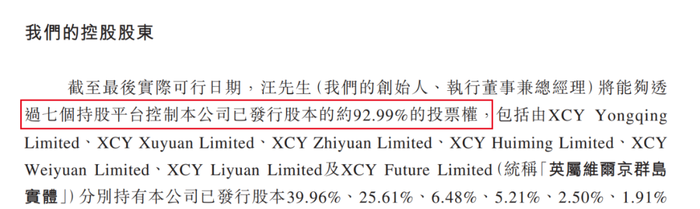 管家婆马报图今晚