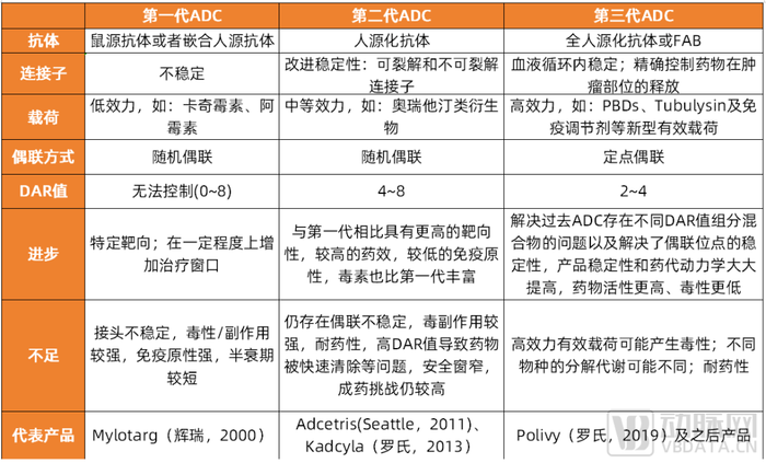 管家婆马报图今晚