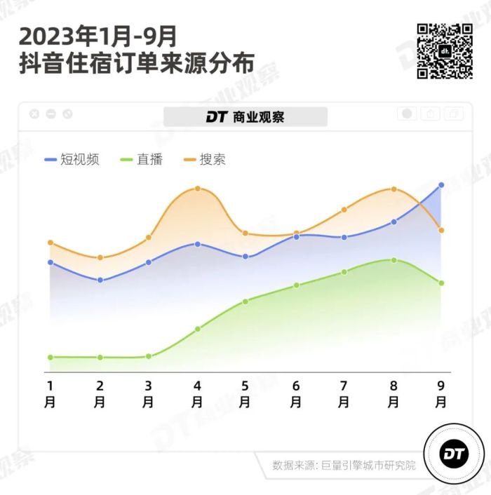 管家婆马报图今晚