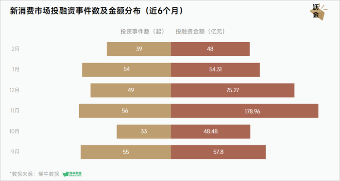 管家婆马报图今晚