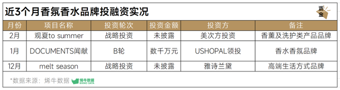 管家婆马报图今晚