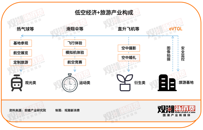 管家婆马报图今晚