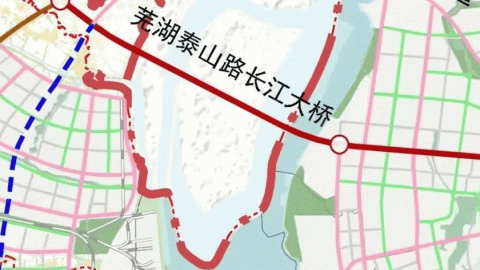 芜湖泰山路长江大桥最新消息来了！