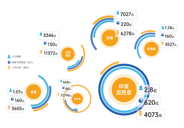 管家婆马报图今晚