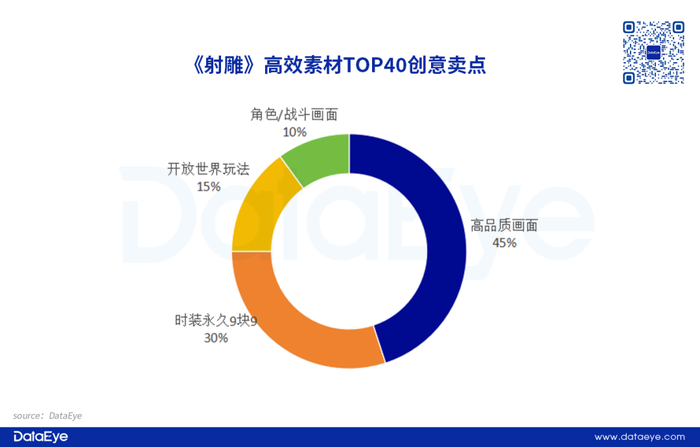 管家婆马报图今晚