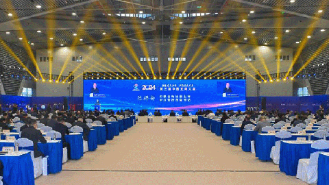 凝聚宜商力量 共赢安庆未来 第三届宜商大会在安庆会展中心隆重举行