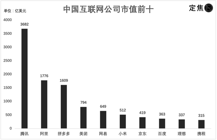 管家婆马报图今晚