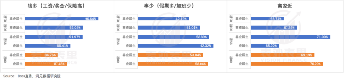 管家婆马报图今晚