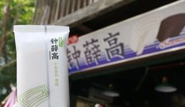 钟薛高创始人：卖红薯，还雪糕的债