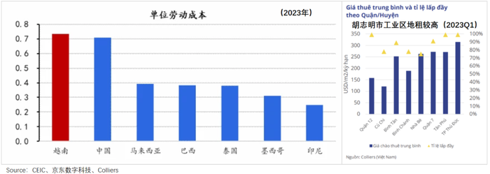 管家婆马报图今晚