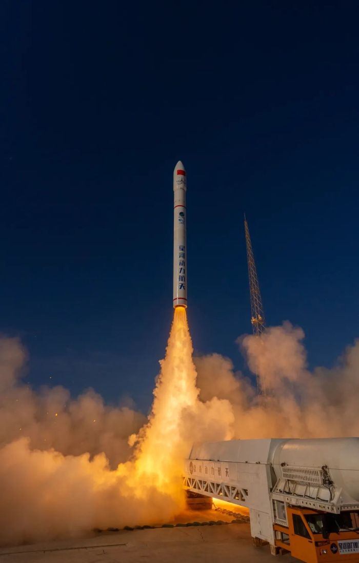 刚刚！安徽池州江南集中区号运载火箭成功发射！