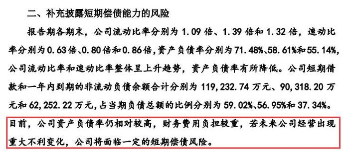 管家婆马报图今晚