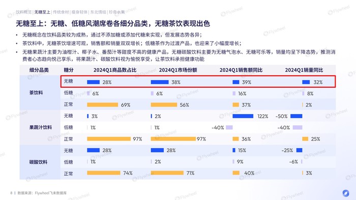 管家婆马报图今晚