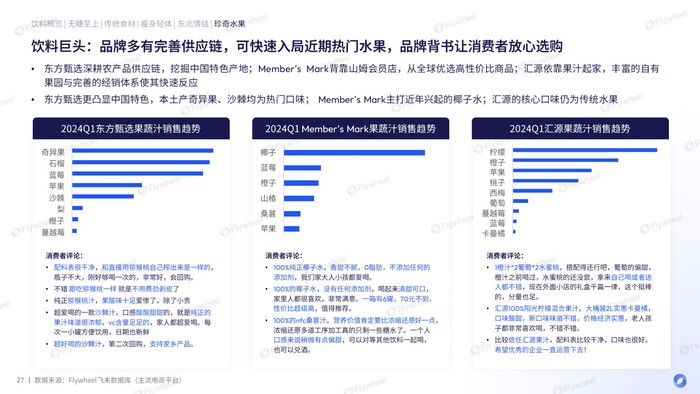 管家婆马报图今晚