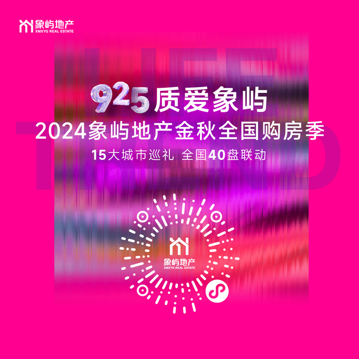 湖北科技学院是分数线_湖北省技术学院分数线_湖北科技职业学院分数线