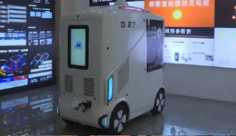 “龍泉造”新能源汽車“移動(dòng)充電寶”來了