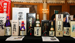 深化中日友誼紐帶！“青島·岡山日本酒洽談品鑒會(huì)”成功舉辦