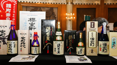 深化中日友谊纽带！“青岛·冈山日本酒洽谈品鉴会”成功举办