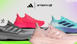 TOPBRAND | Terractive获融资；adidas将NFT转化为实体；HOKA山脉围挡落地上海；雀巢美国任命新CEO