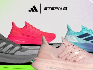 TOPBRAND | Terractive獲融資；adidas將NFT轉(zhuǎn)化為實體；HOKA山脈圍擋落地上海；雀巢美國任命新CEO