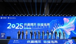 209條機會信息 、涉及金額超1500億元|成都發(fā)布電子信息產(chǎn)業(yè)場景清單