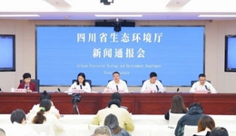 解码《四川省“三江两湖一河”水美工程建设“1+6”方案》
