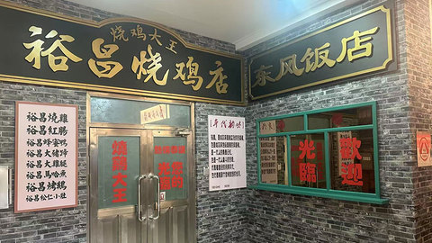 組合拳破發(fā)展堵點(diǎn)，一季度民營(yíng)經(jīng)濟(jì)運(yùn)行回升向好
