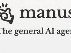TOPBRAND | Manus获融资；联合利华第一季度营收下降；Acne Studios任命首席营销官