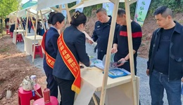 郵儲銀行西充縣支行精準(zhǔn)滴灌 賦能“專精特新”企業(yè)行穩(wěn)致遠