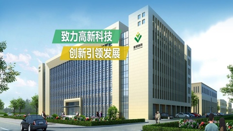荃銀高科2024年年報(bào)被出具“保留意見(jiàn)”：部分應(yīng)收款與存貨賬面價(jià)值準(zhǔn)確性審計(jì)范圍受限
