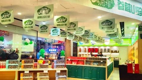 最高50萬政策獎(jiǎng)勵(lì)！能否激活“黑土優(yōu)品”新增量？