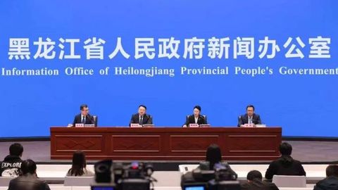 第三十四屆哈洽會(huì)17日盛裝啟幕