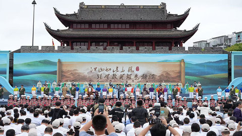 “5·19中国旅游日”主会场活动在浙江宁波举行