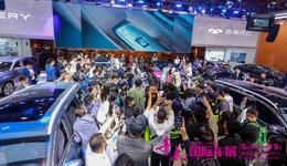 中國動能、向上而行！2025第二十四屆青島國際車展勝利閉幕
