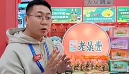“哈洽”聲音 | 老鼎豐：以全產業鏈創新續寫中華老字號傳奇