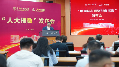 合肥成功跻身城市网络形象榜单第一方阵