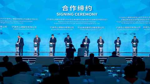 强强联合，共筑未来！2025海丝论坛促成全球港航企业系列合作签约