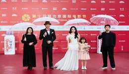 入围国际A类电影节“一带一路”展映，电影《好好说再见》6月20日全球首映