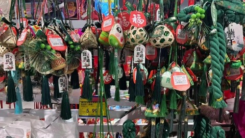 冰城双节“粽”享新意：非遗潮玩遇童趣 消费市场掀热浪