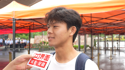 2025安徽高考作文出炉