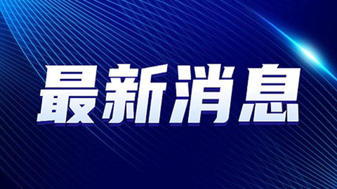 6月20日起，宁波⇌香港西九龙将全面恢复至每周4班